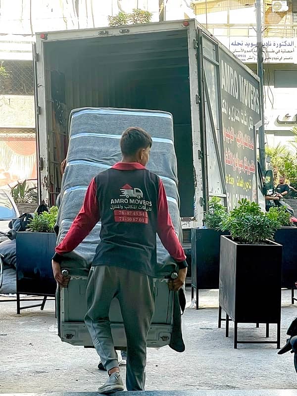 نقل اثاث في لبنان اوتو عمرو 3
