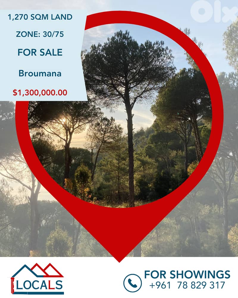 Land For Sale in Broumana - أرض للبيع في برمانا 0