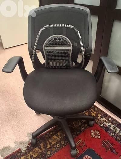 chair