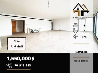 Core and shell apartments for sale in rawche beirutشقق للبيع في روشة