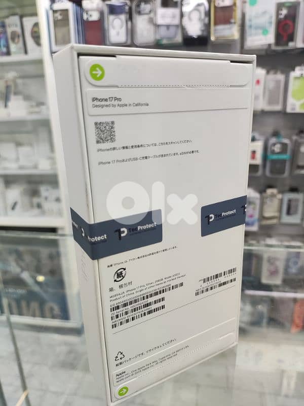 Apple iPhone 17 Pro 256GB eSIM UK (Screen & Back Warranty) 1