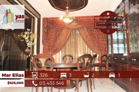 Mar Elias 326m2 | Furnished | Classy Area | High End | RM