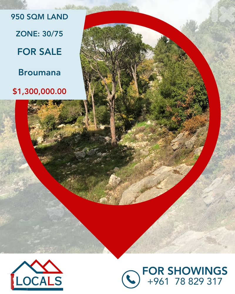 Land For Sale in Broumana - أرض للبيع في برمانا 0