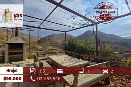Hrajel 1035m2 Land | 85m2 Standalone House | Mountain View | CATCH |