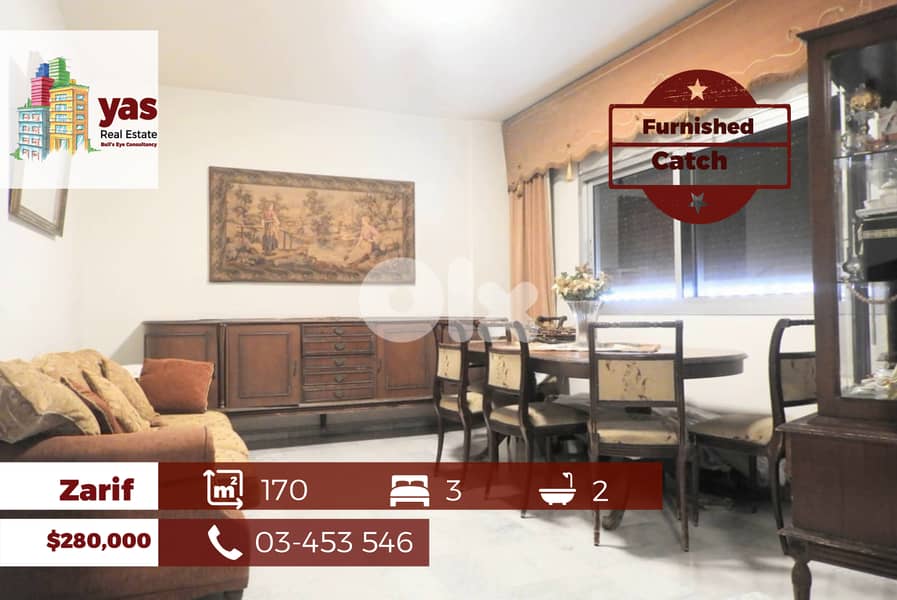 Zarif 170m2 | Furnished Flat | Lebanese Style | Quiet Street | RM 0