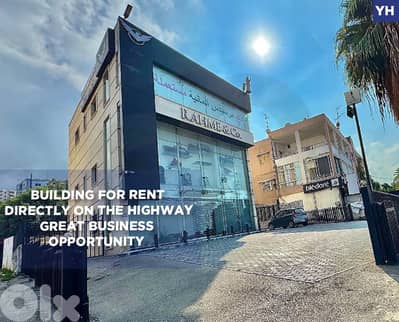 Prime location, on the highway, safra/صفرا REF#YH125593