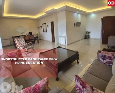 calm area, Prime location, great deal, metn, antelias REF#OD128451