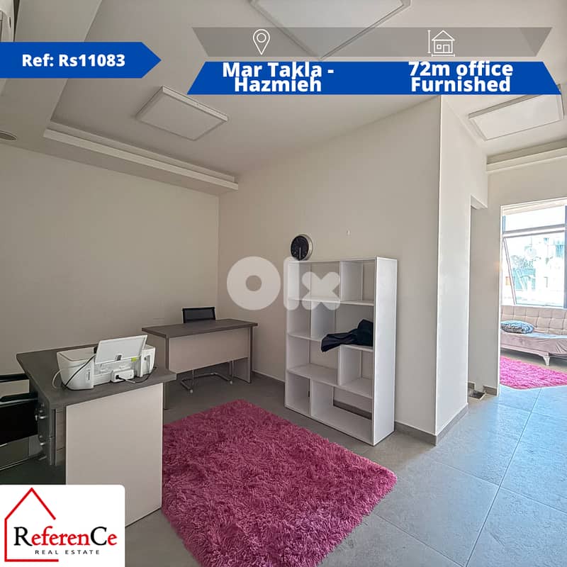 Furnished office in Hazmiyeh for rent مكتب مفروش للإيجار في الحازمية 0