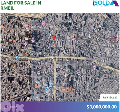 800 m2 Prime land for sale in Achrafieh - أرض للبيع في الأشرفية