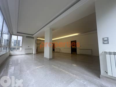 Apartment For Sale in Hadath – CPDD18