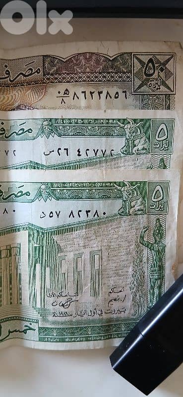 عملات معدنية 10,250,5,100. قابل للتفاوض 2