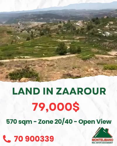 570 sqm Land For Sale in Zaarour with Open View