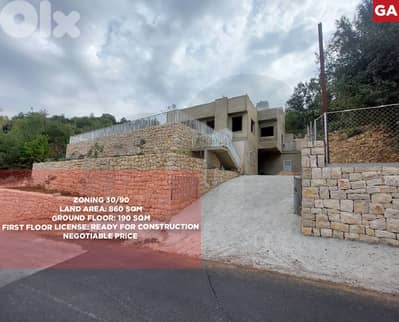 Exclusive, peaceful area, jbeil, hsoun/حصون، جبيل REF#GA128446