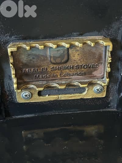 Jabal al sheikh stove بابور مازوت