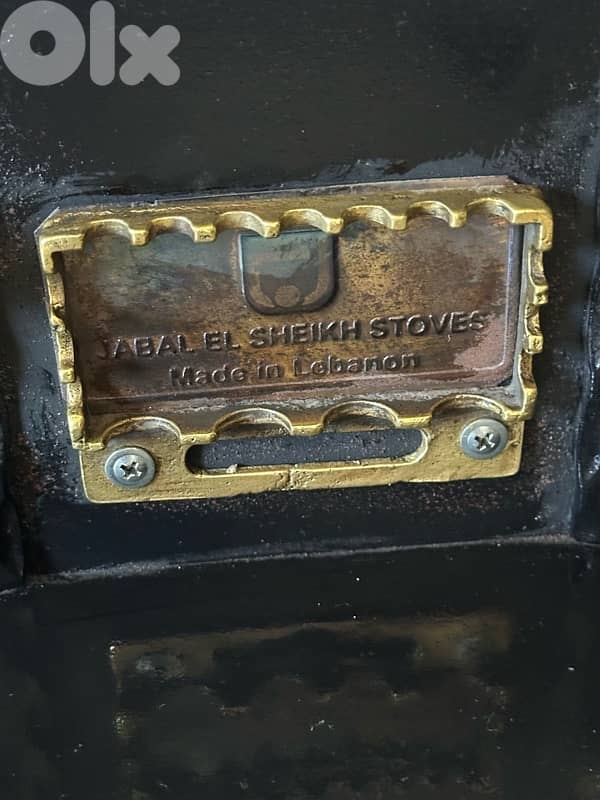 Jabal al sheikh stove بابور مازوت 0