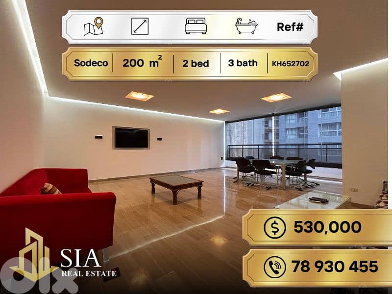 Apartment for Sale in Sodeco شقة للبيع في السوديكو 0