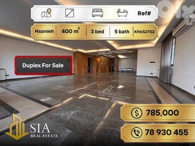 Duplex for Sale in Hazmieh دوبلكس للبيع في الحازمية