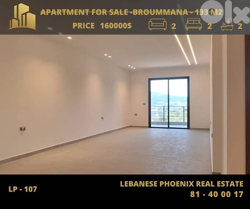 Payment Facilities 133 Sqm apartment in Qennebet Broummana +open view 0