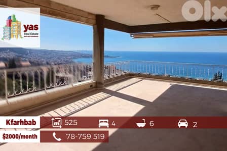 Kfarhbab 525m2 | Duplex | Upgraded | Furnished | Rent | Open View|YV