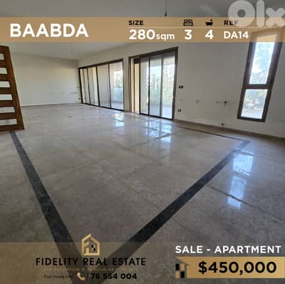 Apartment for sale in Baabda DA14 شقة للبيع في بعبدا