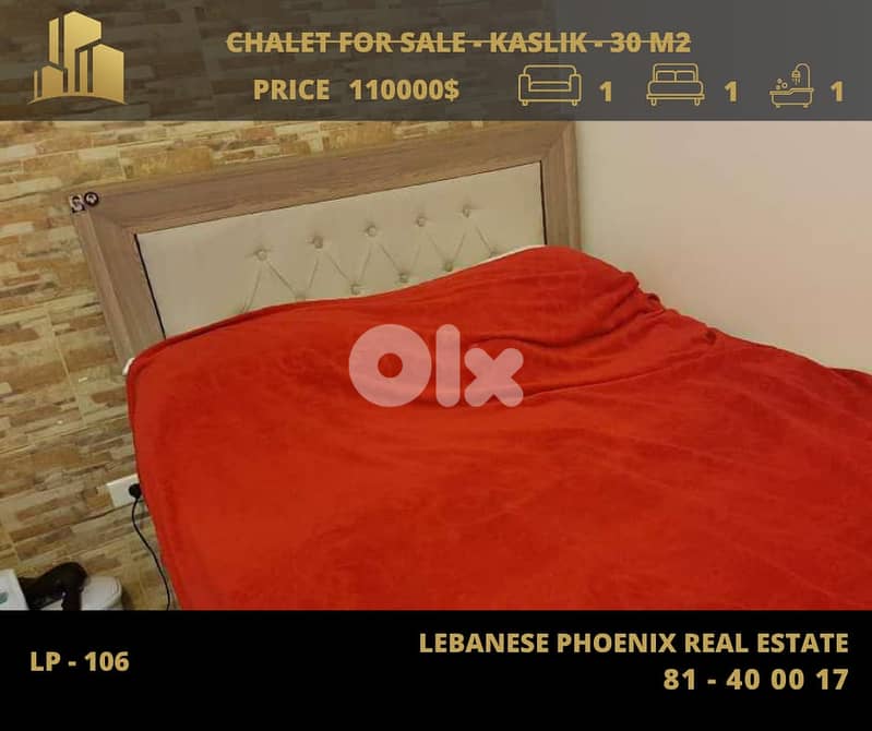 Fully renovated 30 sqm chalet for sale in kaslik with Mountains view 2