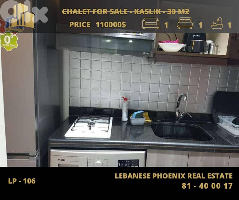 Fully renovated 30 sqm chalet for sale in kaslik with Mountains view 3
