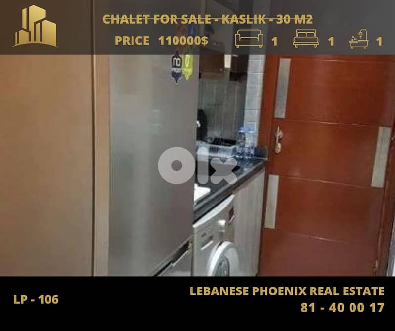 Fully renovated 30 sqm chalet for sale in kaslik with Mountains view 4