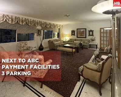 furnished, decorated, prime location, beirut,verdun/فردان REF#HB128443