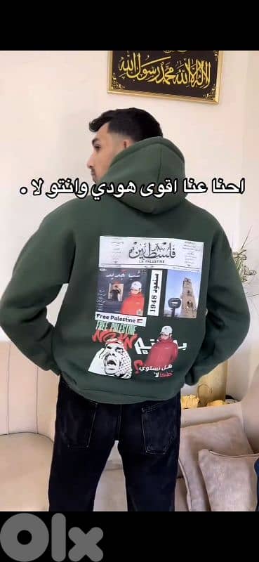 نطبع فكرتك وتصميمك الخاص على الهودب والسويتر