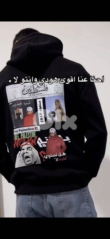 نطبع فكرتك وتصميمك الخاص على الهودب والسويتر 1