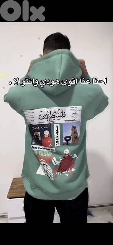 نطبع فكرتك وتصميمك الخاص على الهودب والسويتر 2