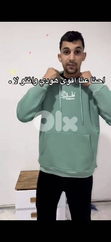 نطبع فكرتك وتصميمك الخاص على الهودب والسويتر 3