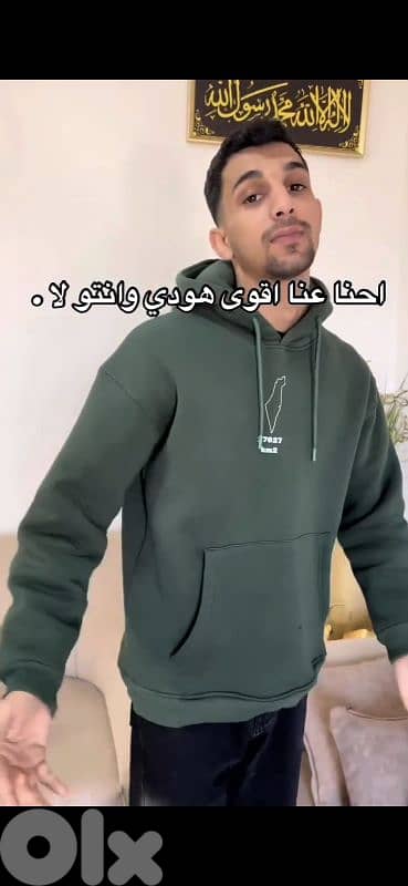 نطبع فكرتك وتصميمك الخاص على الهودب والسويتر 4