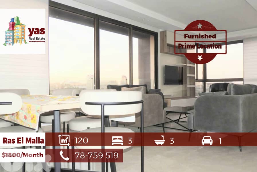 Ras El Malla 120m2 | Furnished | Rent | Prime Location | Decorated|RM 0