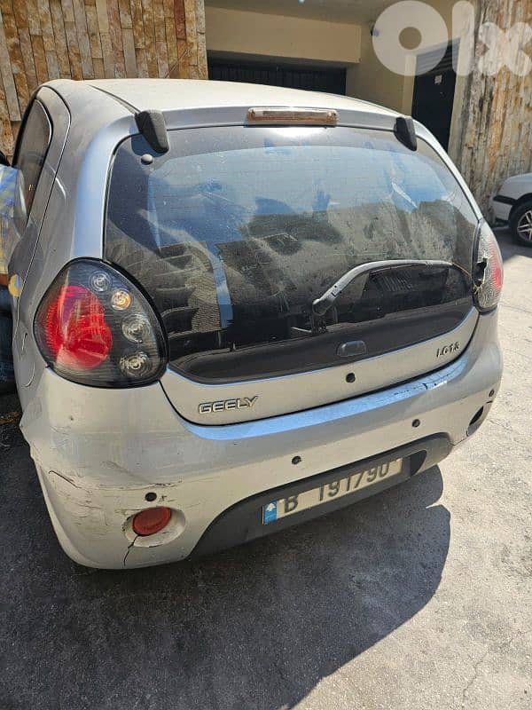 Geely 2013 (03158519) 0