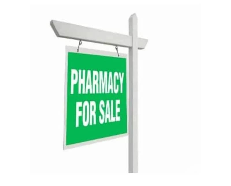 Pharmacy for Sale in Furn El Chebbak صيدلية للبيع في فرن الشباك 0
