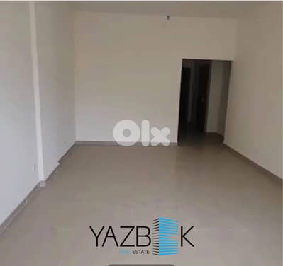 Apartment for Sale in Blat شقة للبيع في بلاط