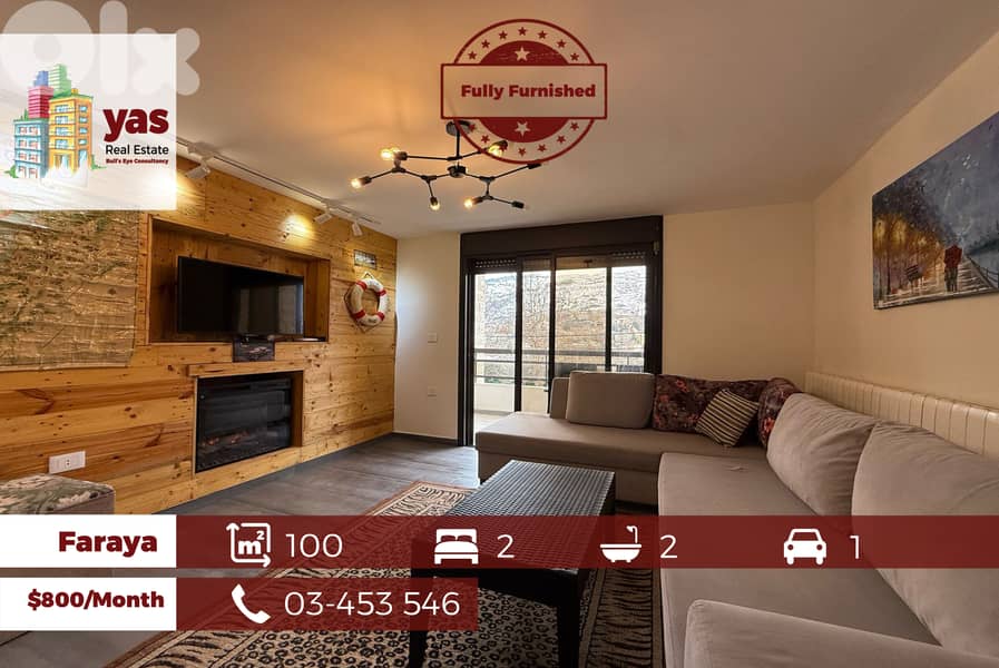Faraya 100m2 | Cozy Chalet | Furnished | Mountain View | Rent | DA/KH 0