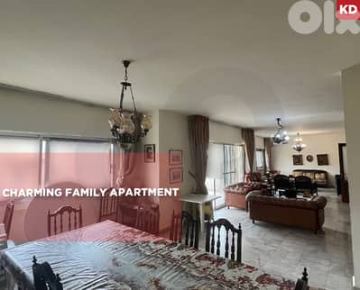 Spacious Apartment – Bright & Airy, naccache REF#KD128466