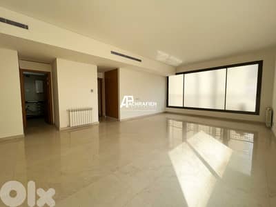 Apartment For Sale In Achrafieh - شقة للبيع في الأشرفية
