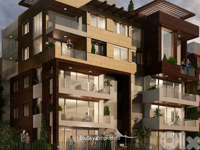 Apartment For SALE In Adma شقة للبيع #CA