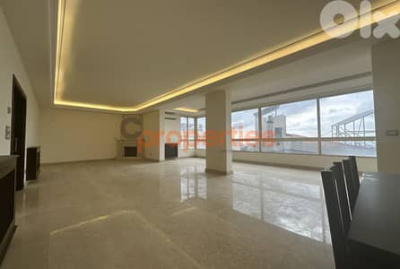 Apartment in For Sale in Hadath – CPDD20