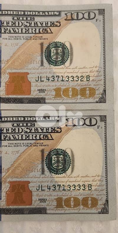 100 bill serial number