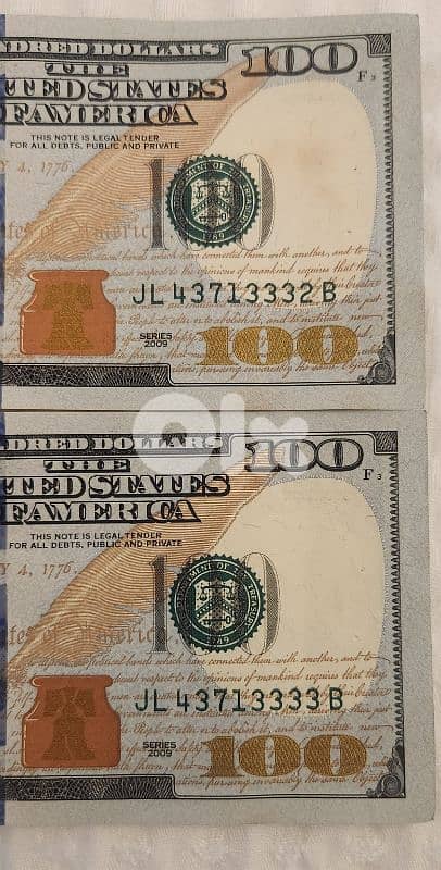 100 bill serial number 0