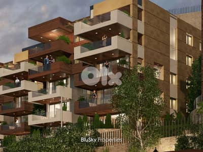 Apartment For SALE In Adma شقة للبيع #CA