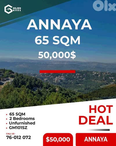 Apartment for sale in Annaya - شقة للبيع في عنايا