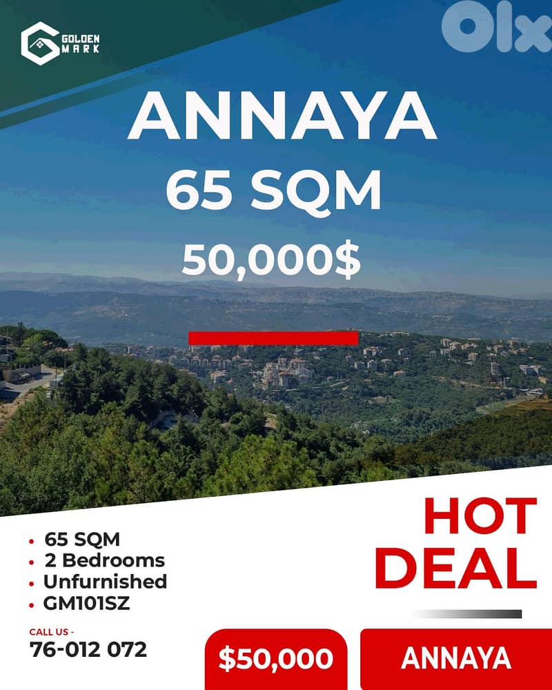 Apartment for sale in Annaya - شقة للبيع في عنايا 0