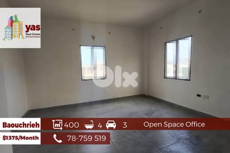 Baouchrieh 400m2 | Office | Rent | Open Space | Prime Location | AA