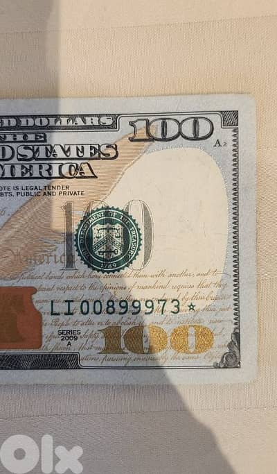 RARE 100 $ with star