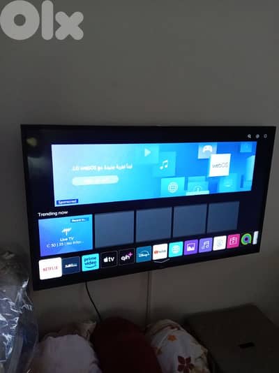 LG smart TV